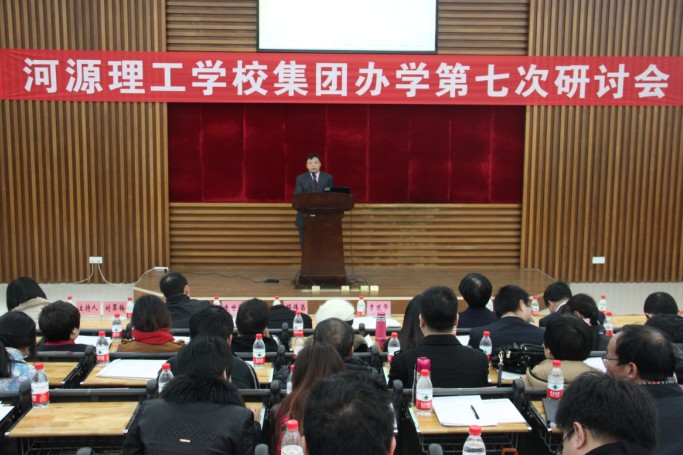 點(diǎn)擊打開原圖
