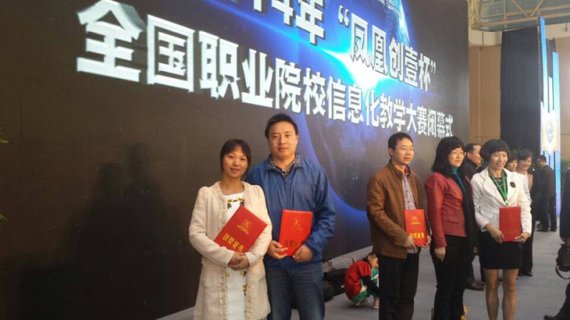 點擊打開原圖