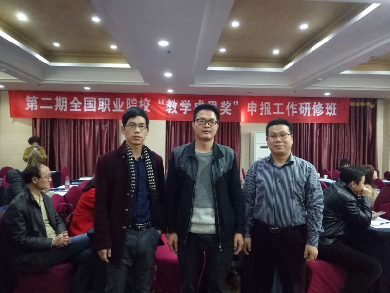 點(diǎn)擊打開原圖