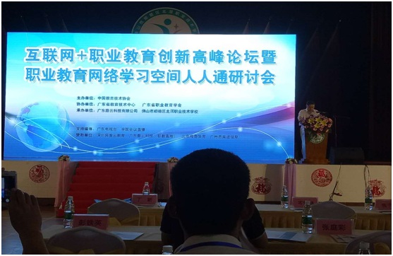 點擊打開原圖