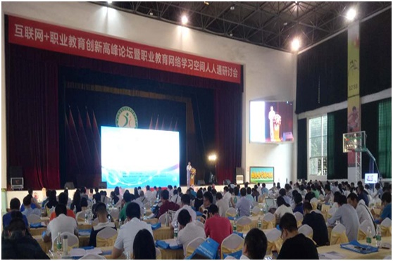 點擊打開原圖