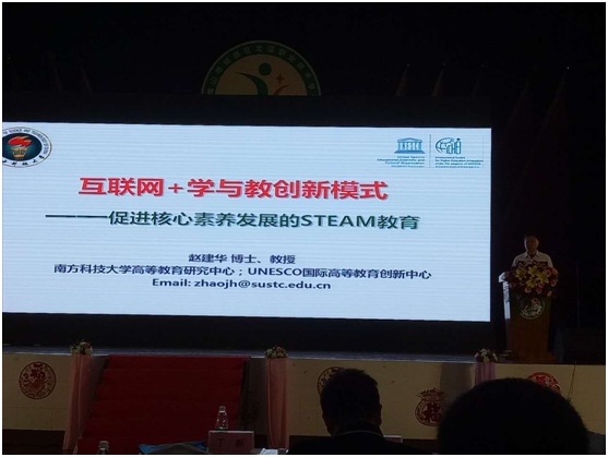點擊打開原圖