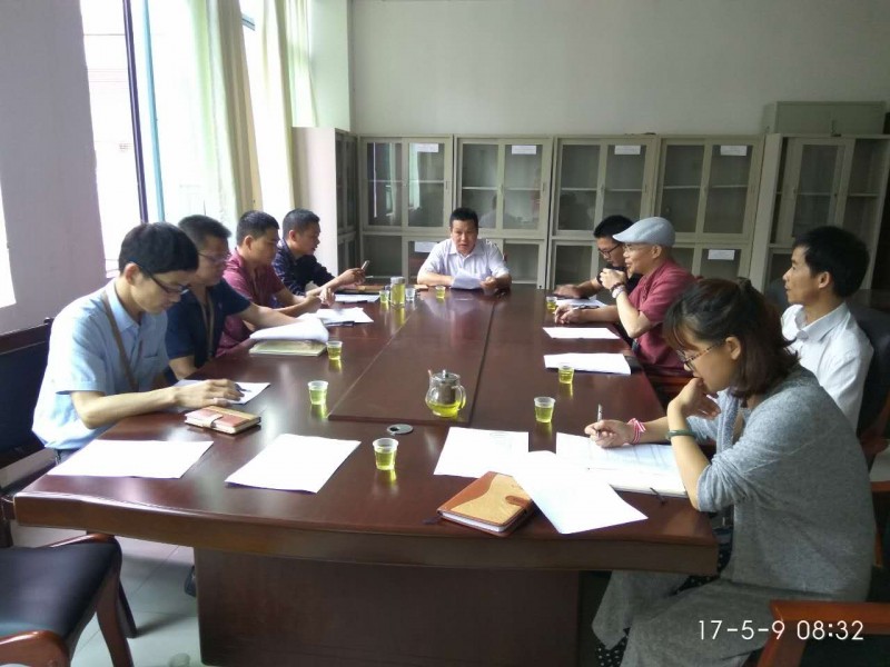 點(diǎn)擊打開原圖 微信圖片_20170512085726