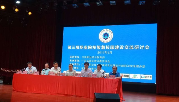 點擊打開原圖