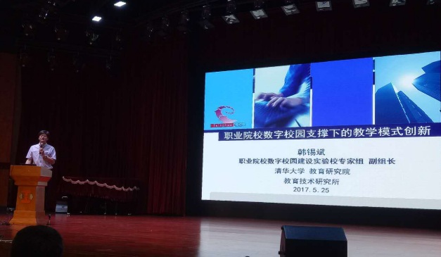 點擊打開原圖
