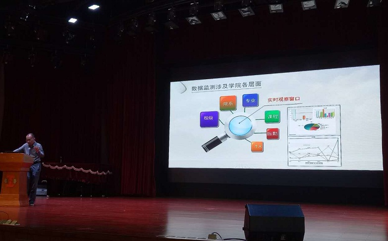 點擊打開原圖