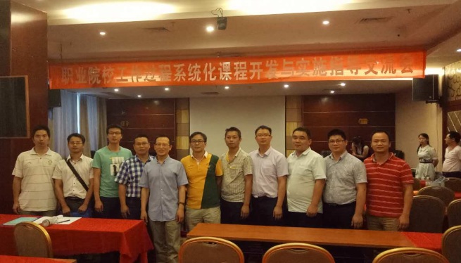 點(diǎn)擊打開原圖
