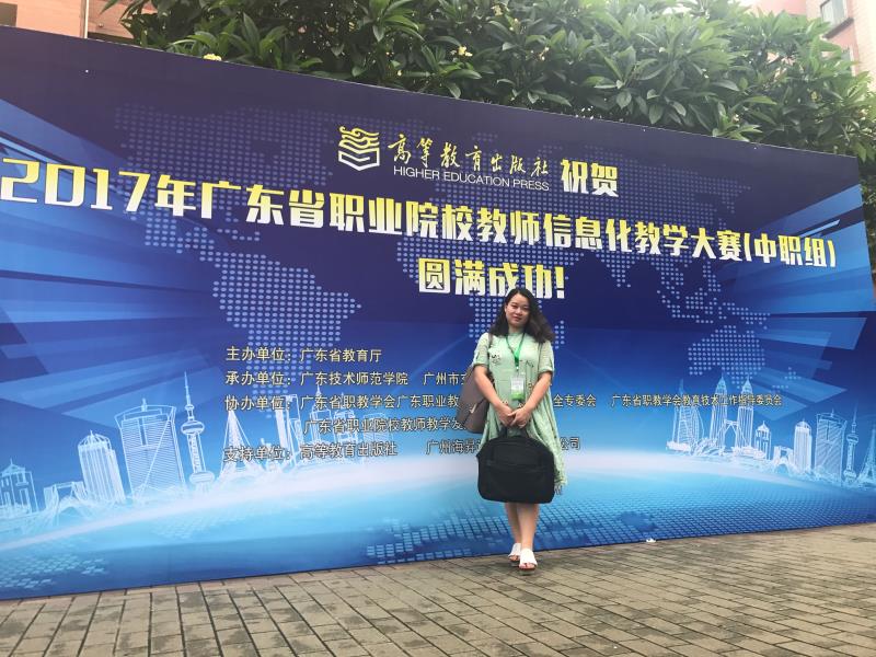 點擊打開原圖