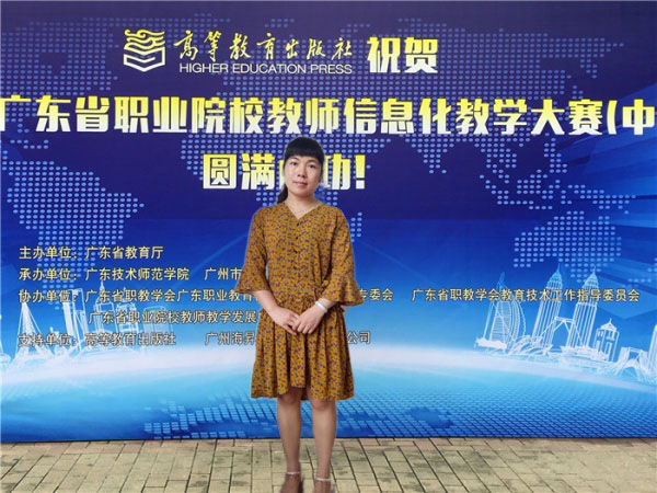 點擊打開原圖
