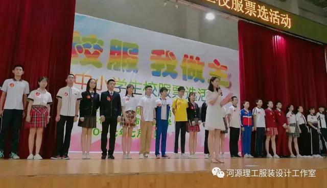 點擊打開原圖