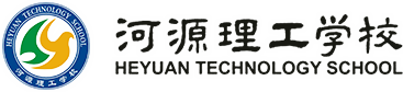廣東省高水平中職學(xué)校期滿驗(yàn)收專欄